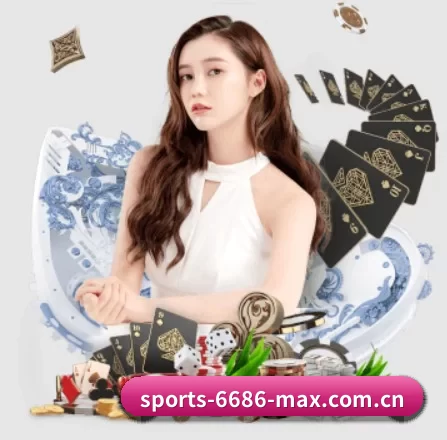 快速发展